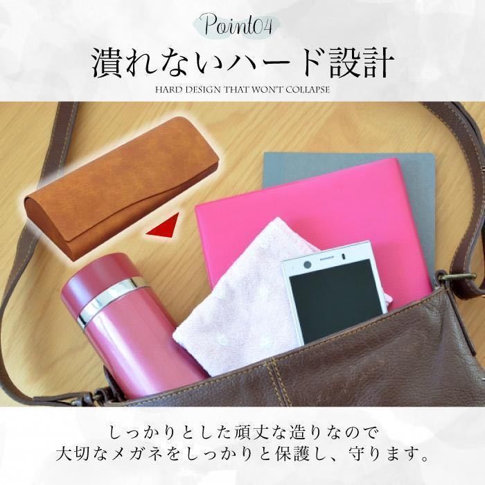  glasses case glasses case simple cheap strong good-looking light semi hard light high school student portable easy to use stylish leather Brown 