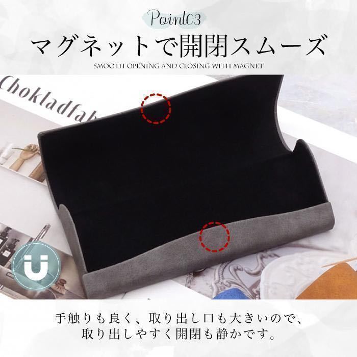  glasses case glasses case simple cheap strong good-looking light semi hard light high school student portable easy to use stylish leather Brown 