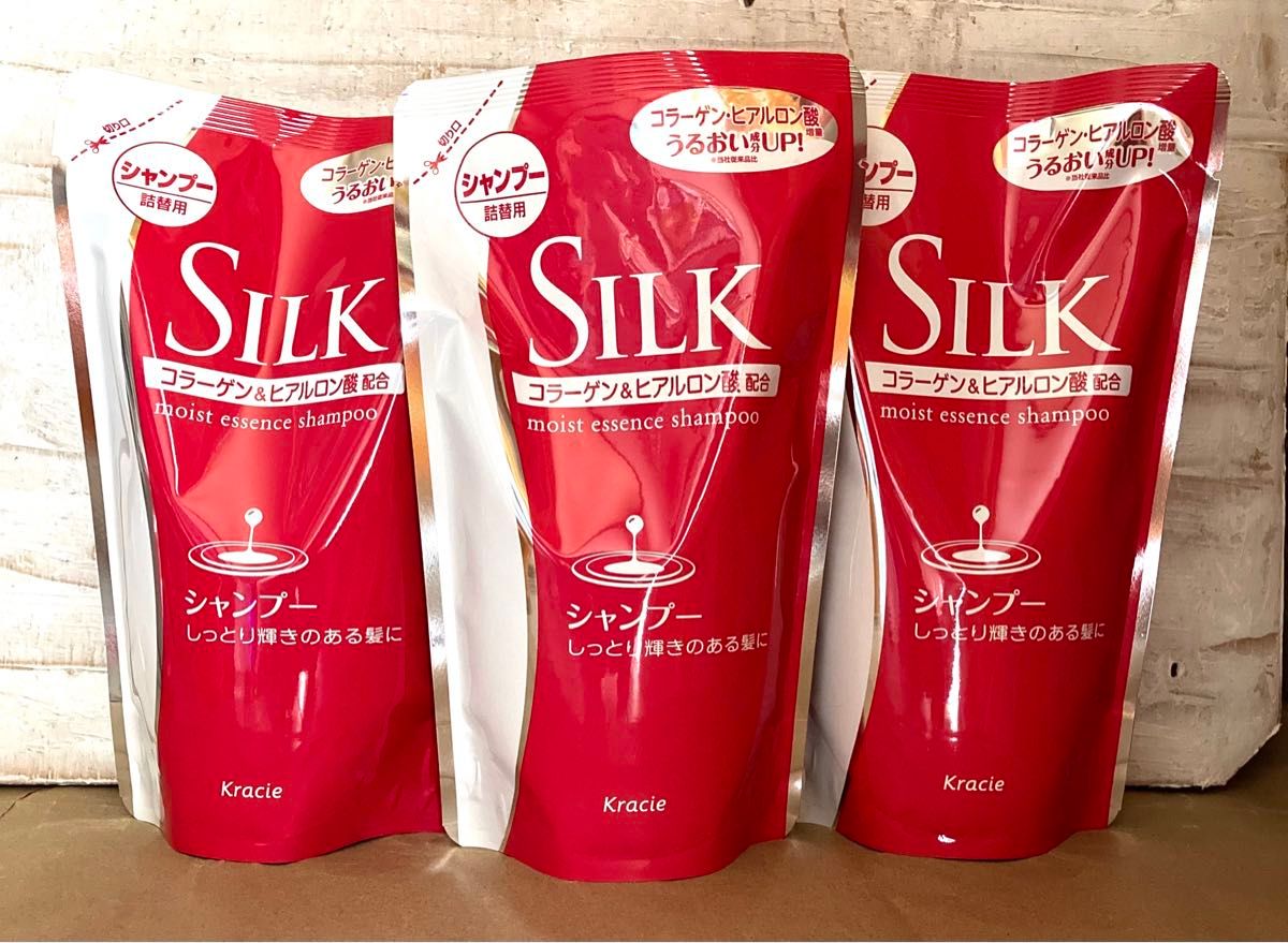 SILK シャンプー 詰替用 350ml 3袋　コラーゲン&ヒアルロン酸配合　送料無料　シルク　