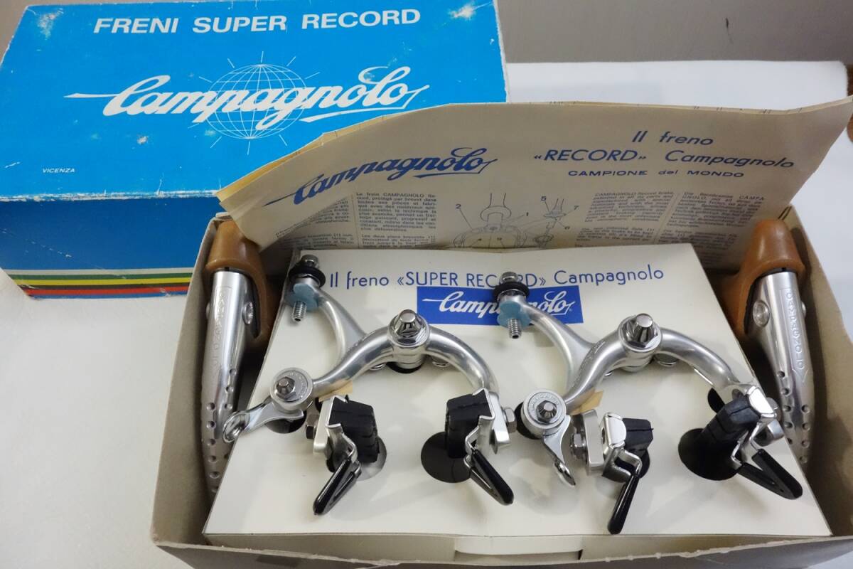 ビンテージ デッドストック CAMPAGNOLO カンパニョーロ SUPER RECORD ブレーキフルセット 1980年代製 新品_画像1