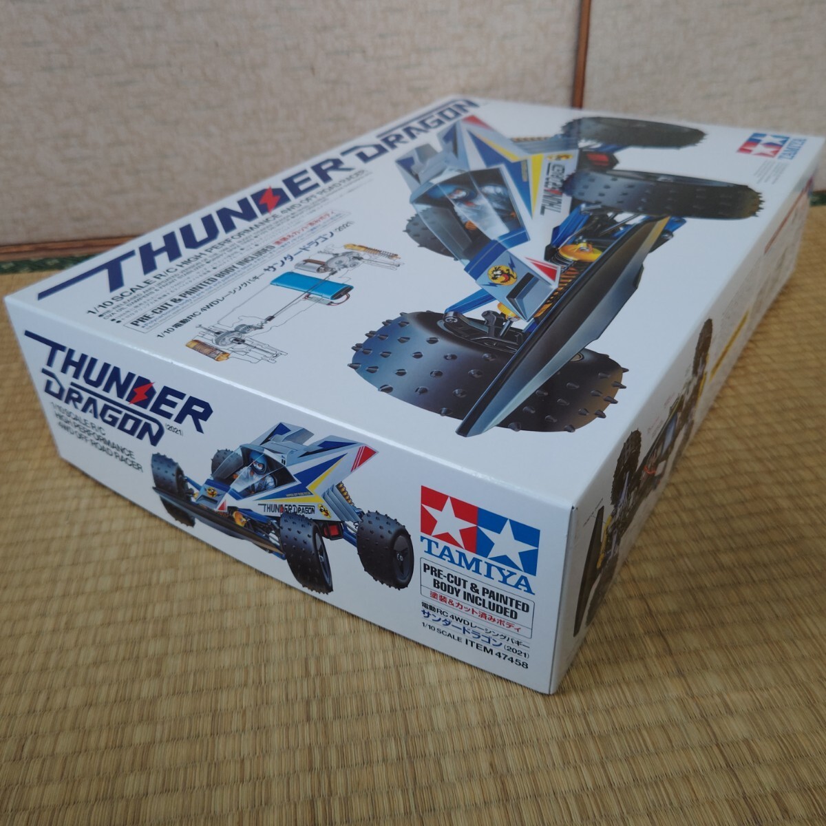 TAMIYA タミヤ サンダードラゴン 2021 未組立 キット 電動RC _画像3