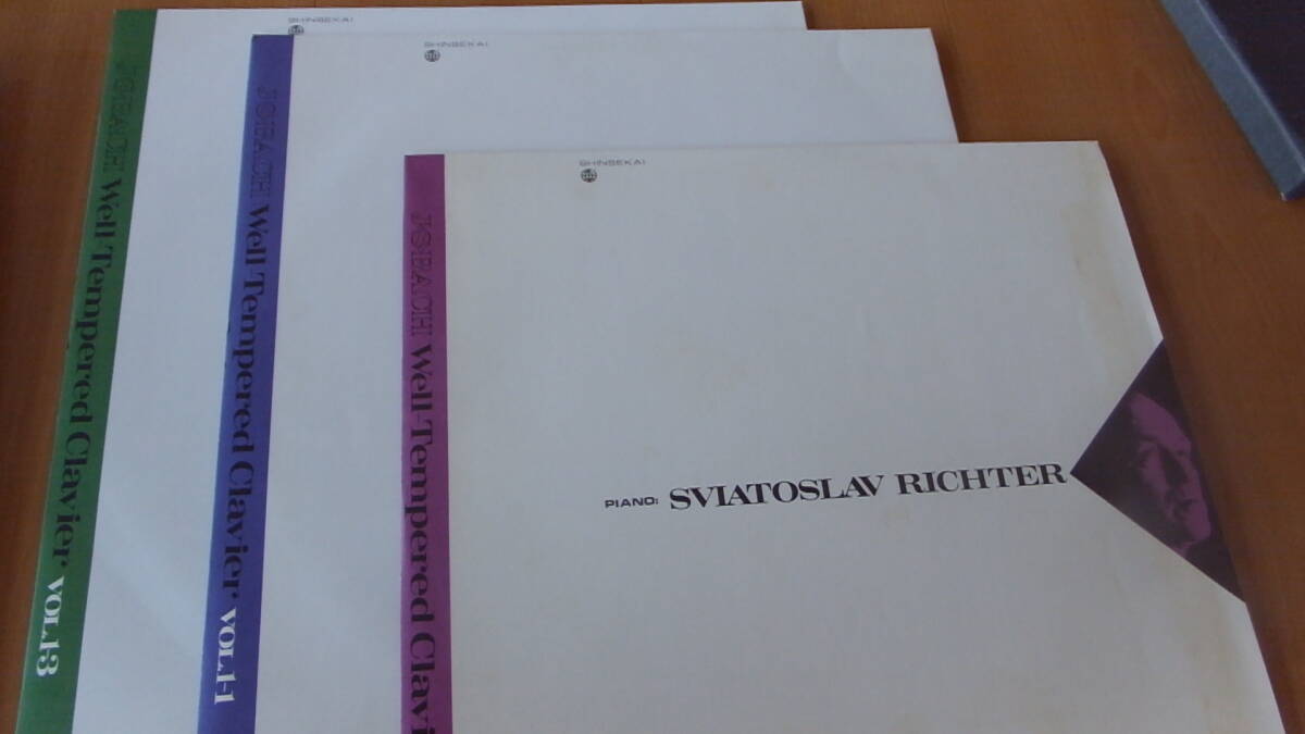 日V製新世界盤2巻計6枚組55歳全盛期リヒテルのライフワーク(バッハ平均律クラヴィーア曲集第1・2集全曲)現代ピアノによる不朽のベスト録音の画像6