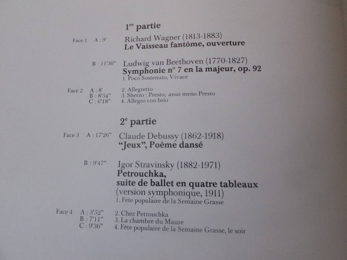 仏RAPPEL2盤2枚組79歳ピエール・モントゥが仏国立を指揮して独露音楽に挑戦し名演奏ワーグナー・ベートーヴェン・ストラヴインスキー等_画像3