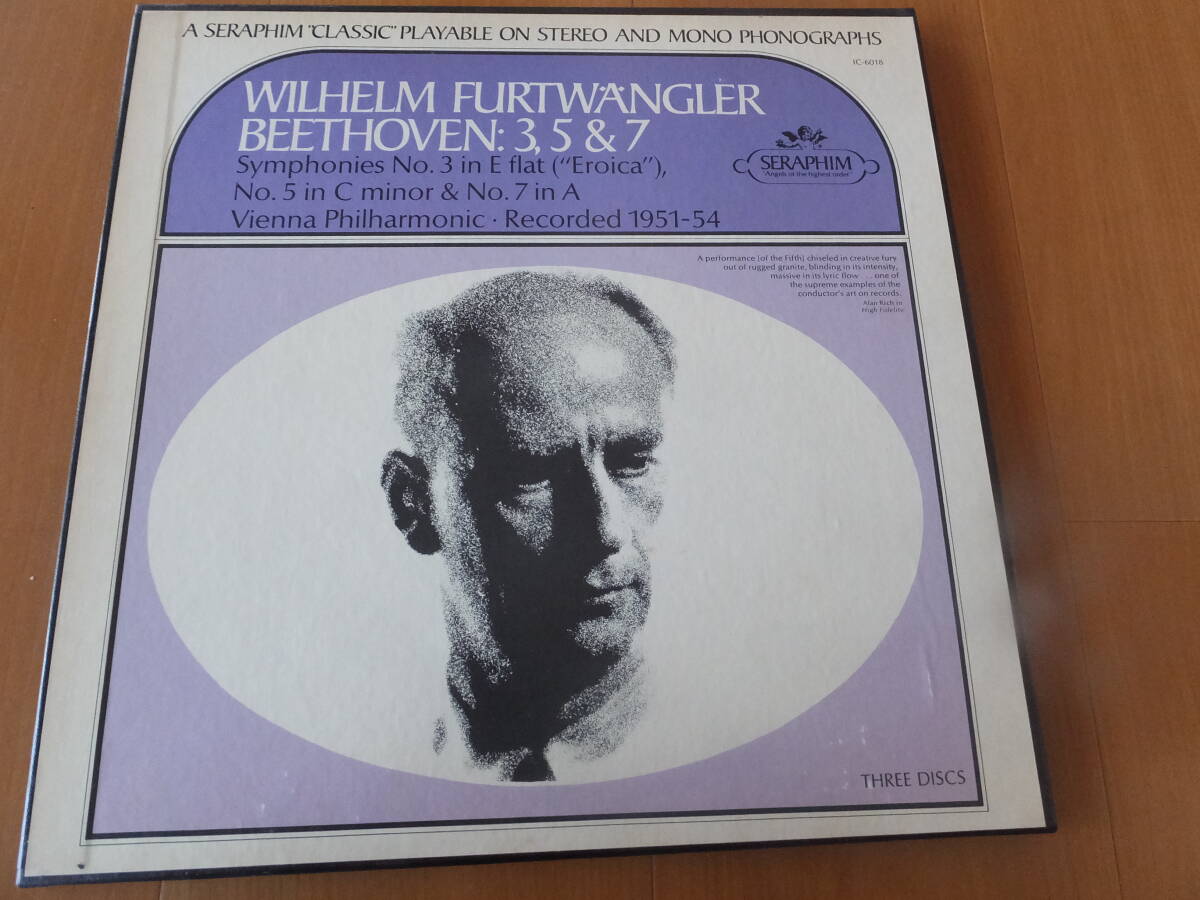 米セラフィム盤3枚組フルトヴェングラー・ウィーンフィルのベートーヴェン交響曲3・5・7番数多いフルヴェン録音の中で演奏録音共に最高の物の画像1
