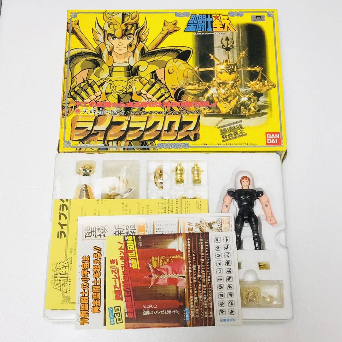  Saint Seiya ... плащаница большой серия Live лакросс желтый золотой плащаница Bandai Saint Seiya Myth Cloth Showa Chogokin Cross игрушка не использовался . близкий прекрасный товар 