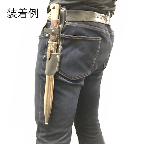 摸造刀モーゼル（マウザー）Kar98k銃剣+剣差セット真ちゅう刀身第2次世界大戦 ドイツ軍 ホルスター 軍刀 軍装 レプリカ コレクション_画像5