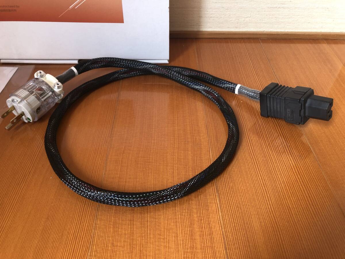 Chikuma TUNEFUL AC CDP EMOTION power supply cable 1.0m original box, owner manual attaching .