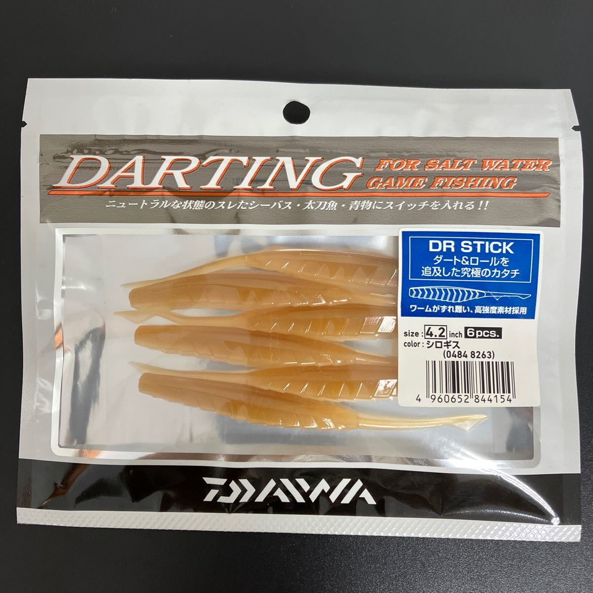 ☆新品未開封☆　ダイワ　DAIWA　DRスティック 4.2インチ 6pcs　ソフトワーム　#シロギス_画像1