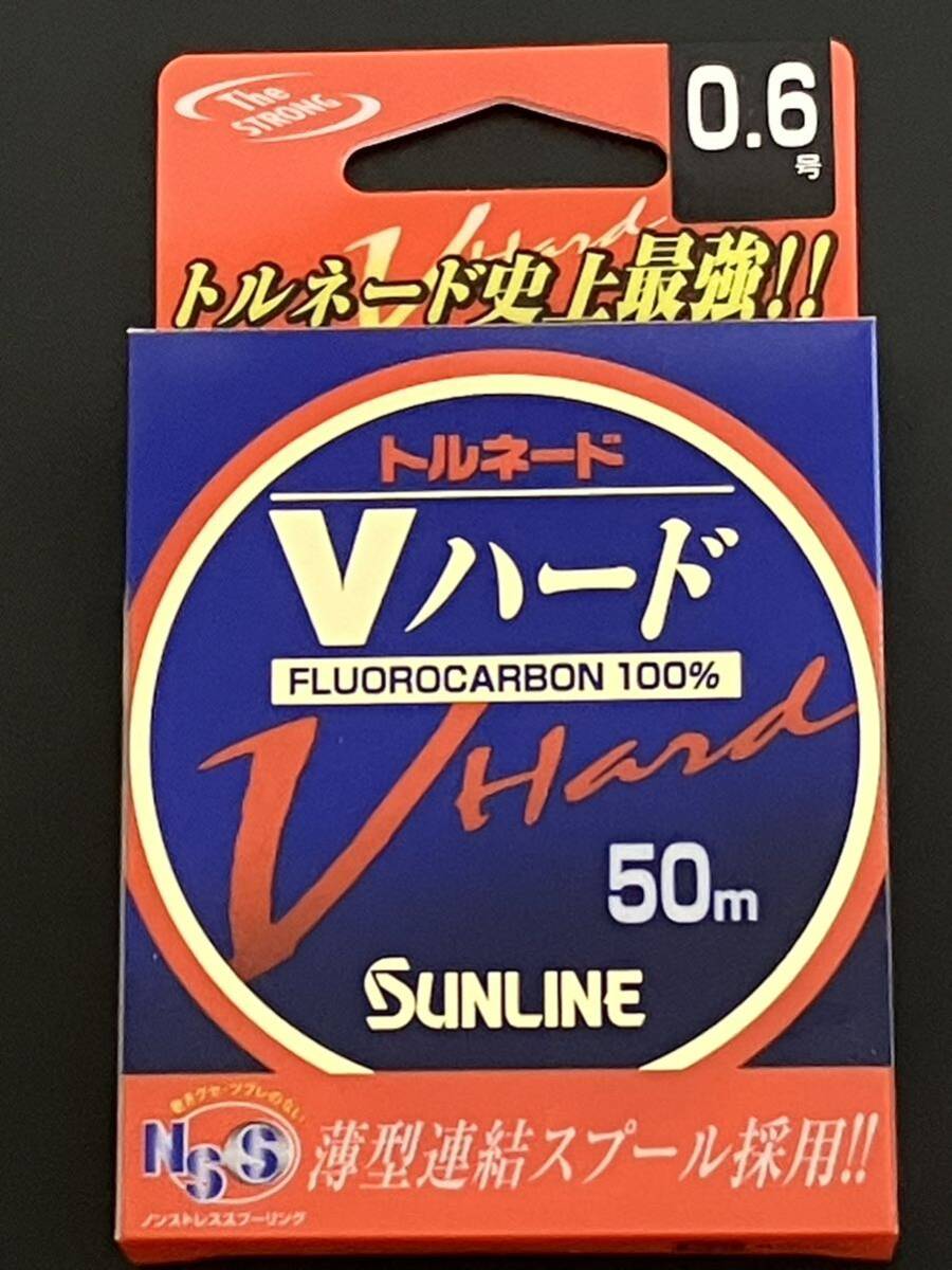 ☆新品未開封☆　SUNLINE サンライン　トルネード Vハード　0.6号　50ｍ_画像1