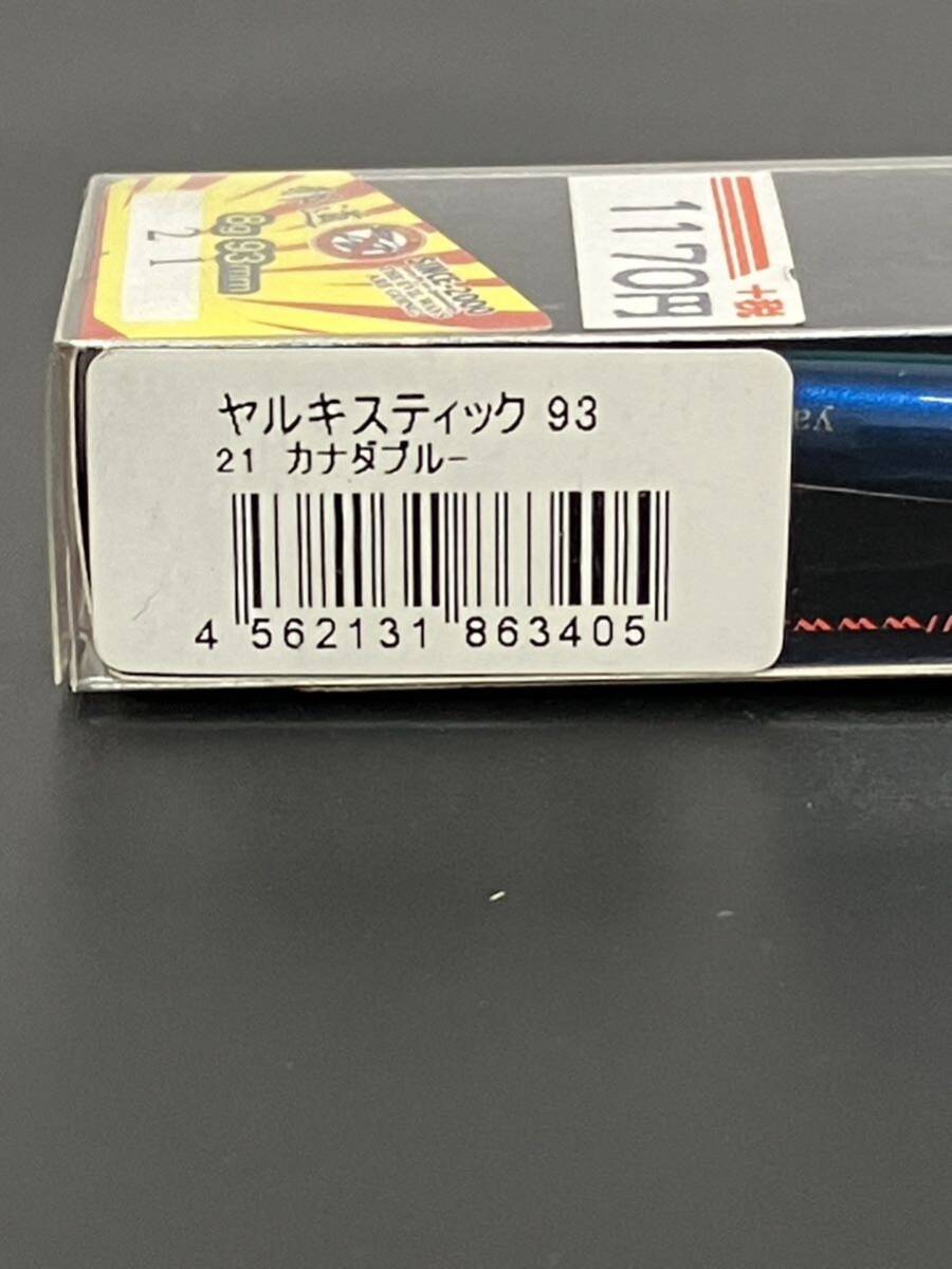 ☆新品未開封☆　Ja-do 邪道　Yaruki Stick 93 ヤルキスティック93　93mm／8g 「21：カナダブルー」_画像4