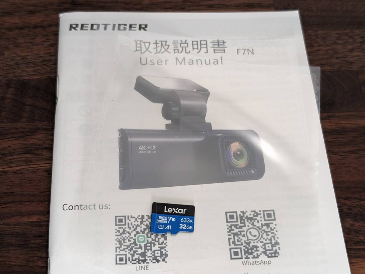 REDTIGER F7N ドライブレコーダー 1080P SONY IMX415センサ＋Lexar 32GB microSD_画像3