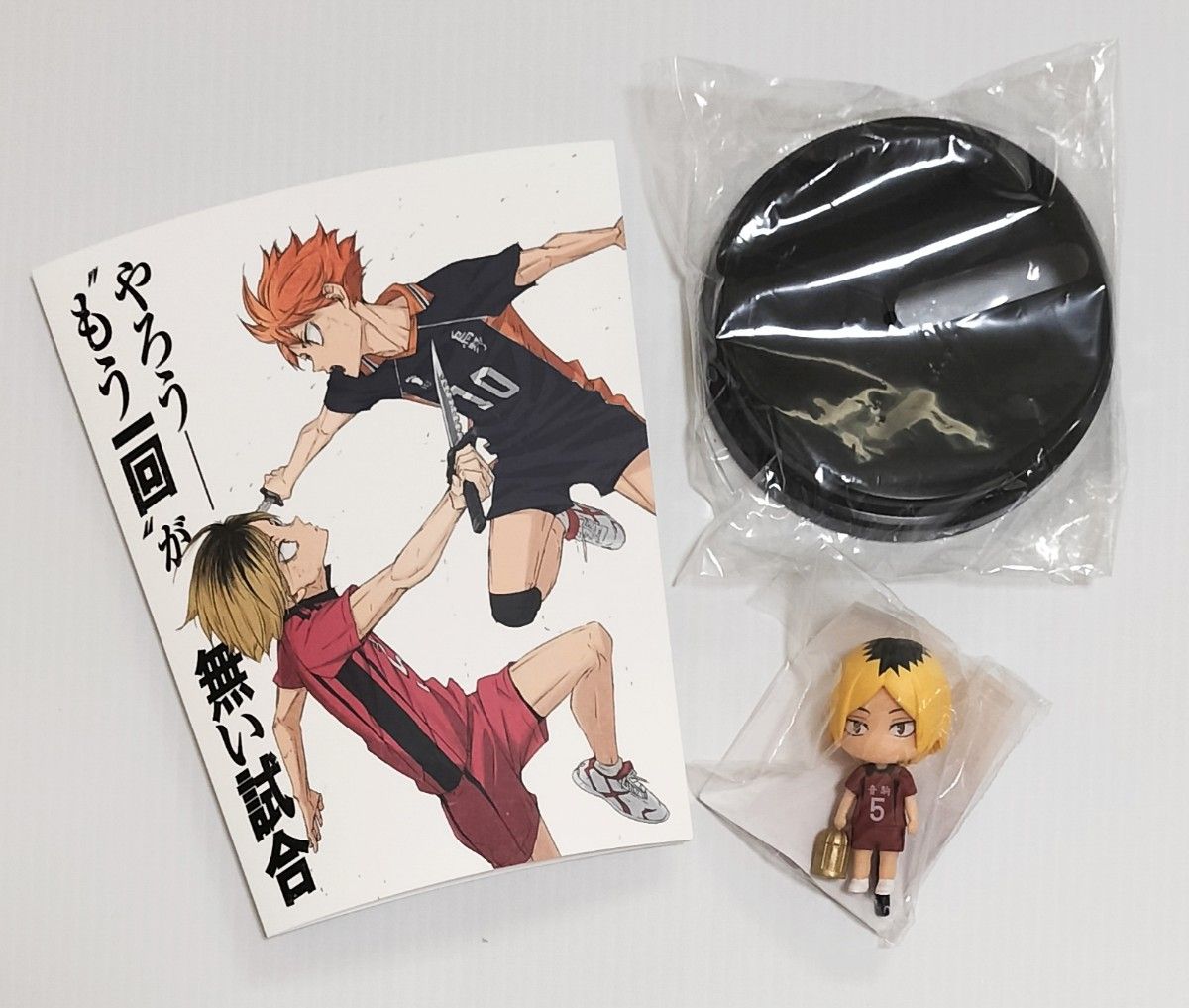 劇場版ハイキュー ゴミ捨て場の決戦 トッパーフィギュア付き 劇場版ハイキュー ゴミ捨て場の決戦 トッパーフィギュア付き