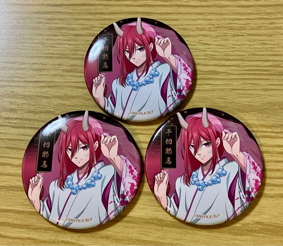 ブルーロック TSUTAYA 百鬼夜行 千切豹馬 缶バッジ 3個セット ブルーロック TSUTAYA 百鬼夜行 千切豹馬 缶バッジ 3個セット