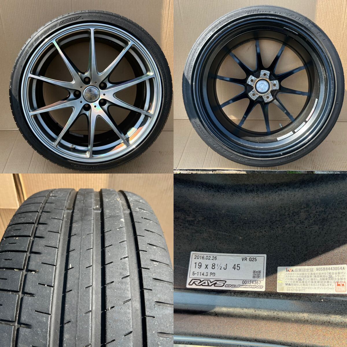 RAYS VOLK RACING G25 19インチ、ファルケン アゼニス タイヤホイールセット レクサス空気圧センサー付き レクサス IS_画像7