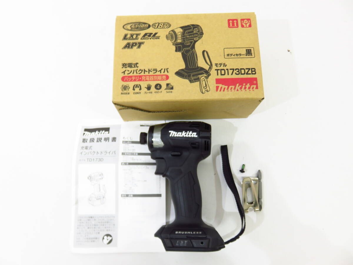 s3238k [送料950円]【未使用】 makita マキタ 18V 充電式インパクトドライバ TD173DZB ブラック 本体のみ [098-000100]_画像1