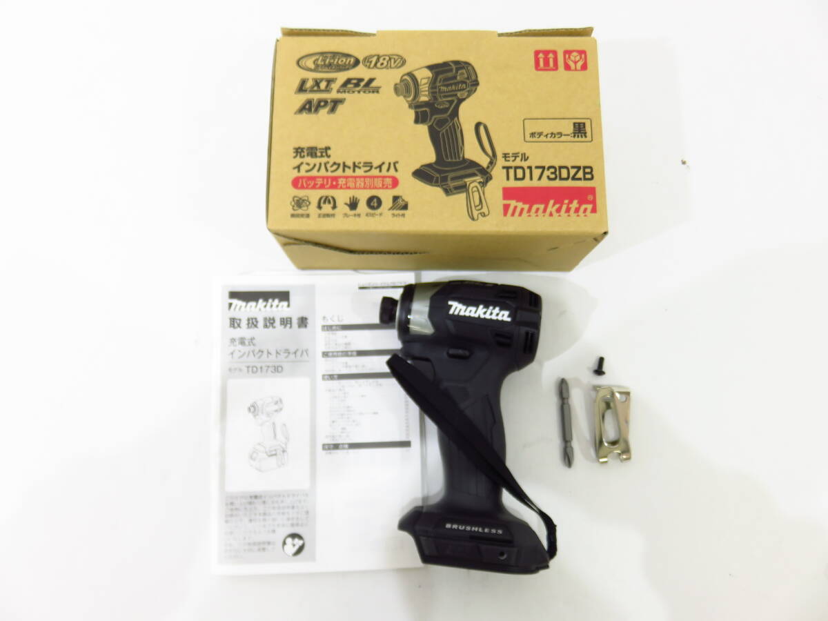 s3239k [送料950円]【未使用】 makita マキタ 18V 充電式インパクトドライバ TD173DZB ブラック 本体のみ [098-000100]_画像1