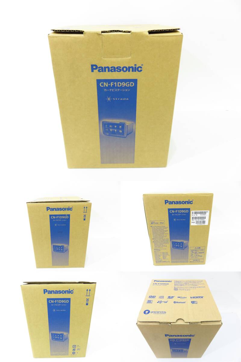 n5001k 【ジャンク】 Panasonic パナソニック ストラーダ カーナビ CN-RA03D [103-240326]の画像9