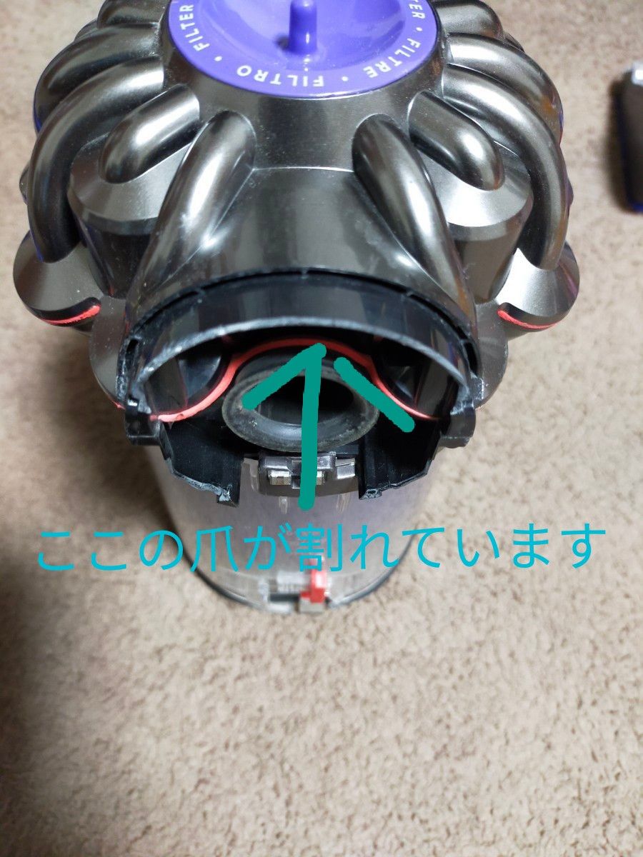 ダイソン コードレスクリーナーv6 fluffy 掃除機|Yahoo!フリマ ダイソン コードレスクリーナーv6 fluffy 掃除機|Yahoo!フリマ