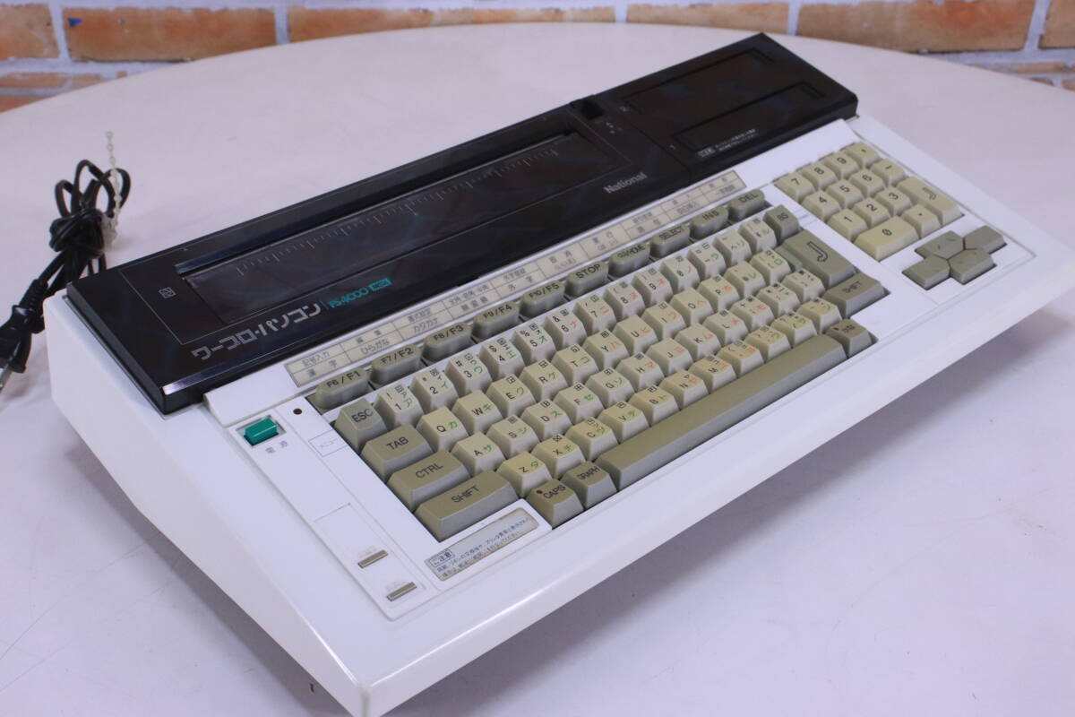 レトロ! ワープロ・パソコン FS-4000 MSX ナショナル アンティーク品 通電チェックのみ 中古現状品■(F8967)_画像1