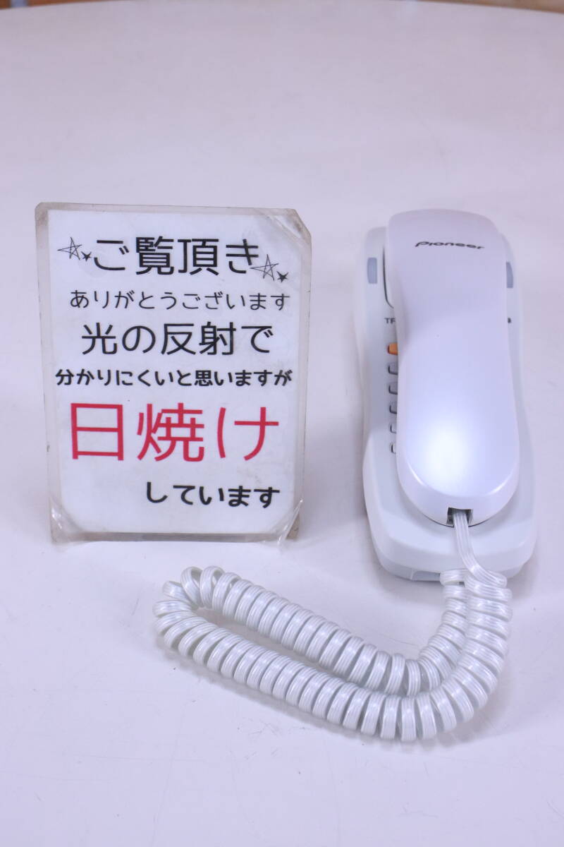 電話機 パイオニア シンプルフォン TF-08-W 中古品 PIONEER 使用感あり■(F8858)_画像10