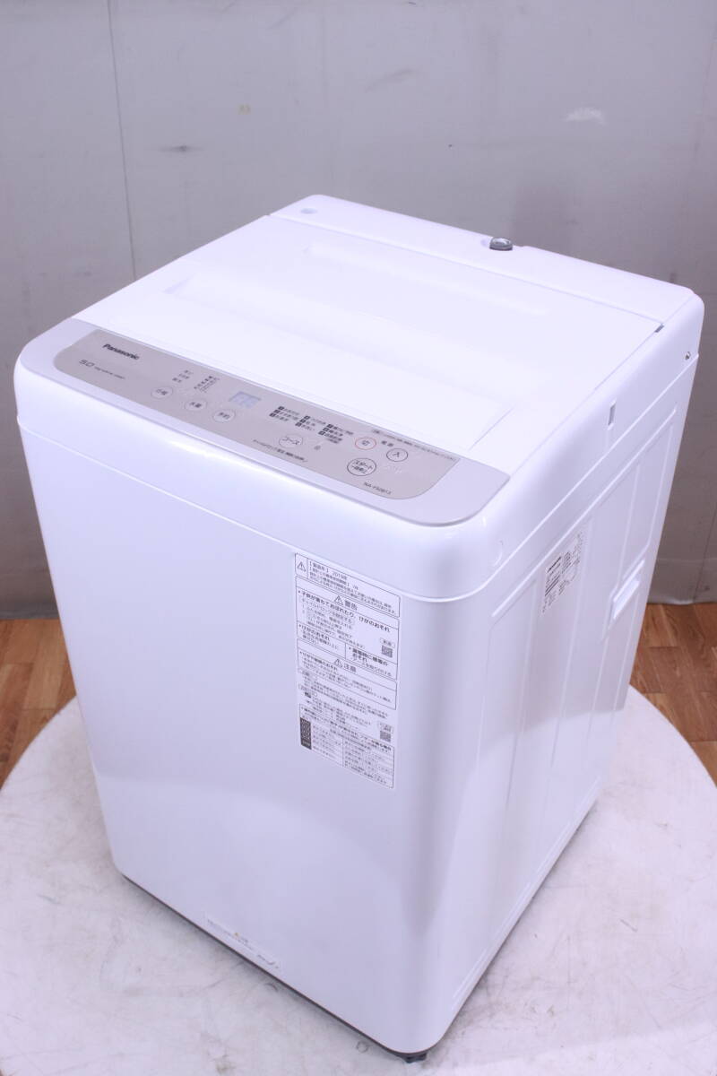 洗濯機 Panasonic NA-F50B13 big wave wash 5kg 中古美品 クリーニング済み 2019年製 全自動洗濯機■(F8923)_画像1