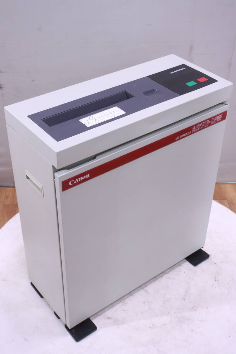 業務用シュレッダー MS SHREDDER 2270-MW 明光商会/Canon 2270M 中古現状品 1992年製 傷み有■(F9055)_画像1