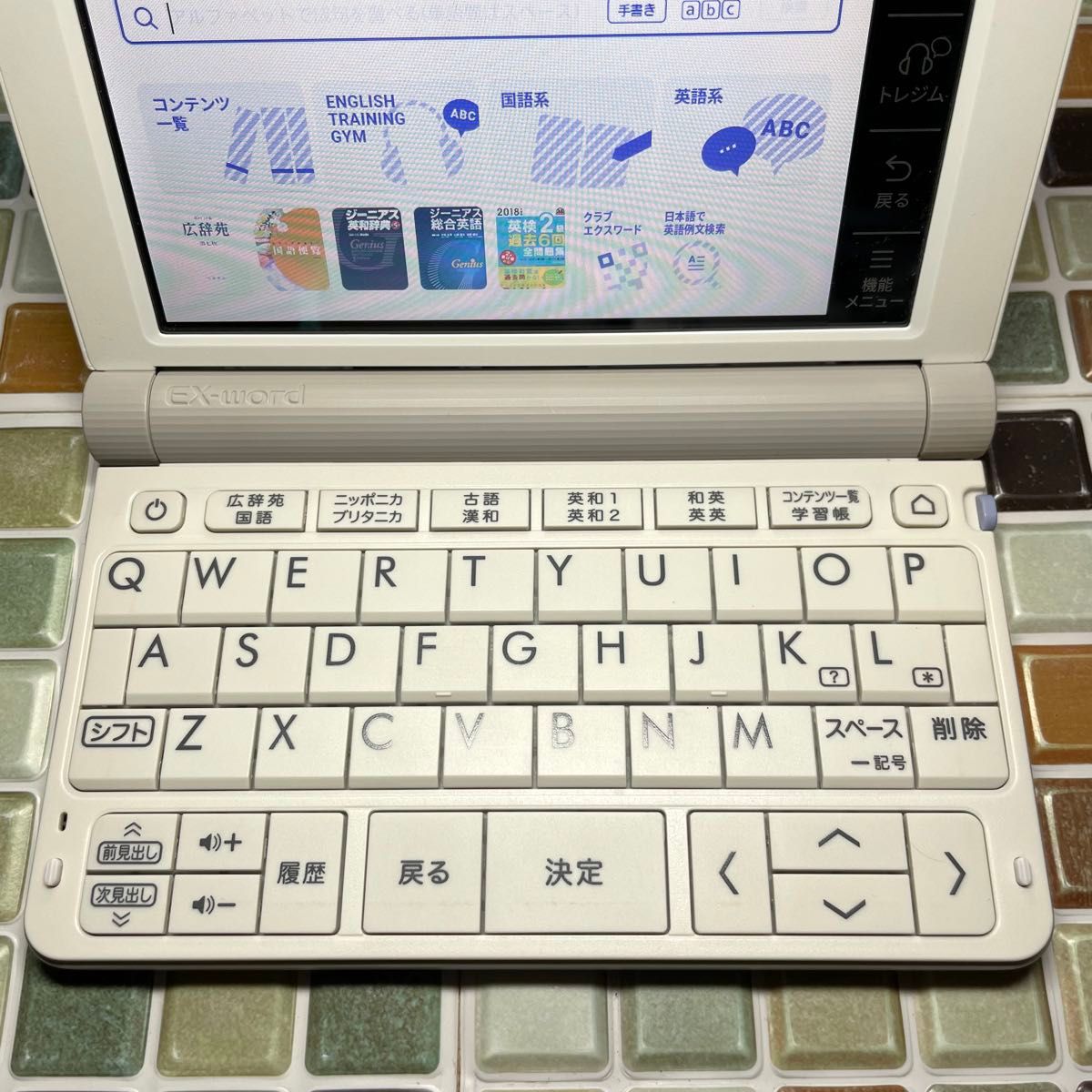 高校生モデル XD-SR4700 カシオ CASIO 電子辞書 EX-word エクスワード 大学生 英会話 英検 TOEIC