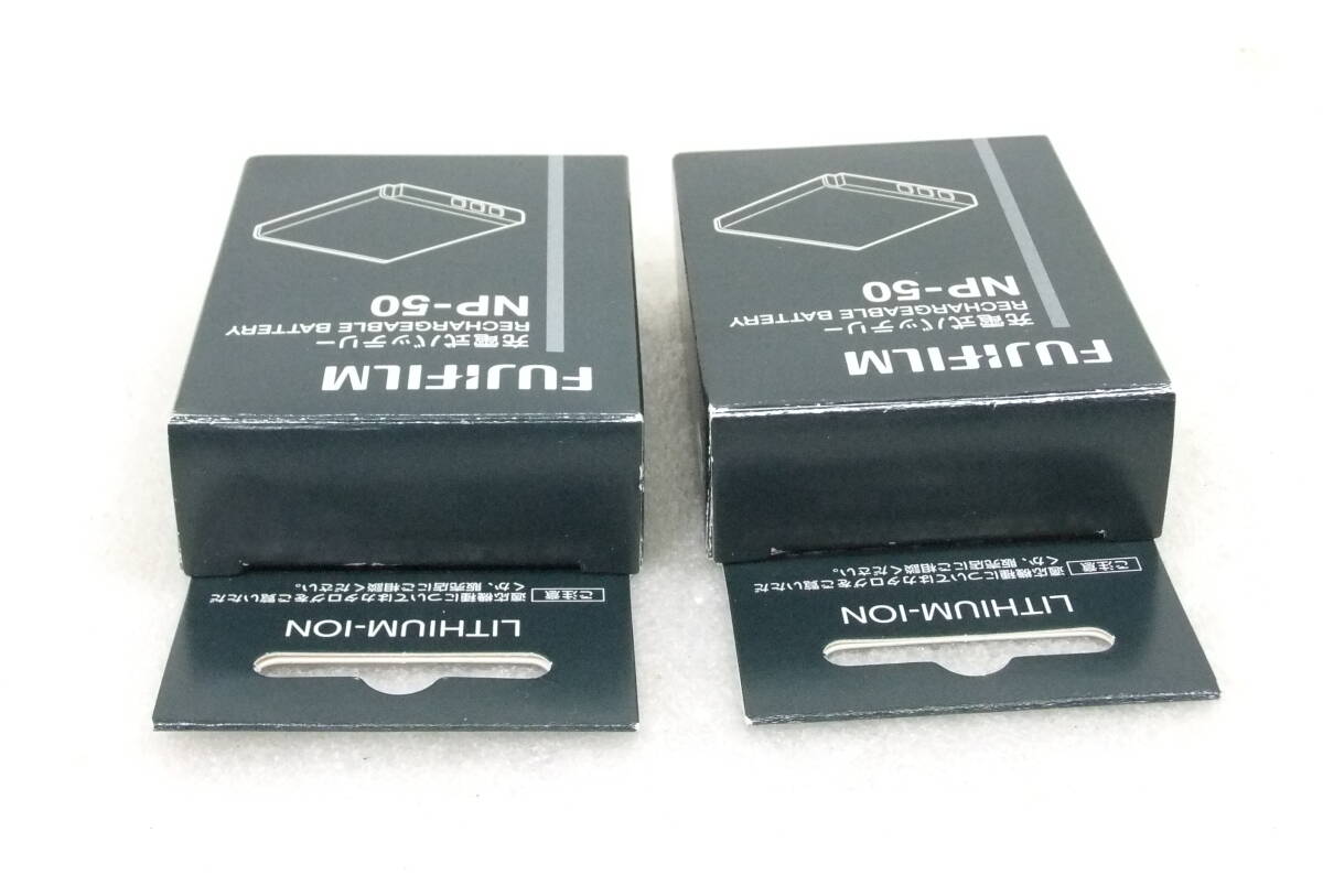 FUJIFILM純正 充電式バッテリー NP-50 未使用未確認品 2個 ジャンク扱い E117の画像3