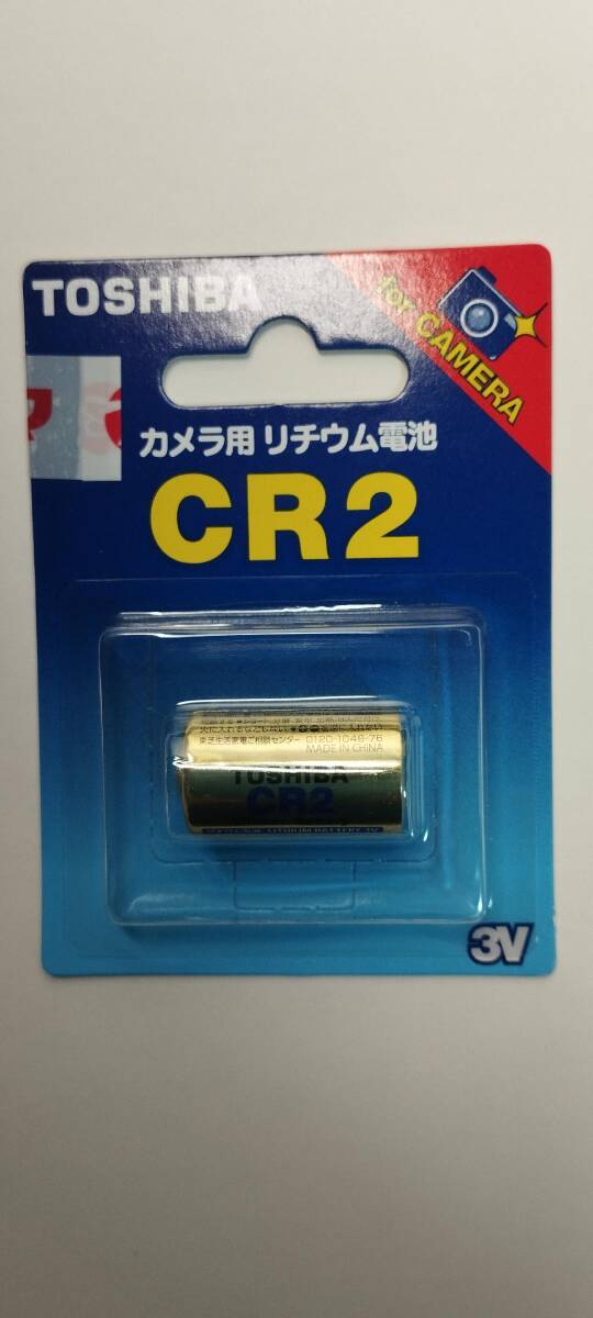 【中古美品＆新品電池付】TecTecTec ULT-X800 テックテックテック ゴルフ用レーザー距離計 高低差機能付き_画像9