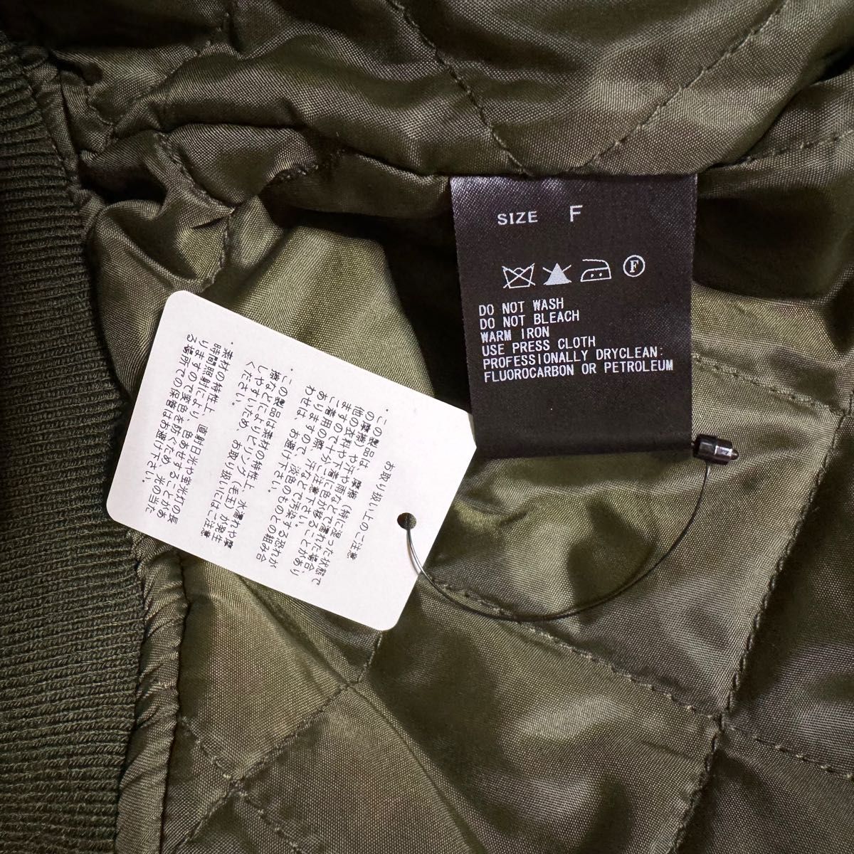 【新品】アメリカンラグシー ARC　ジャケット ブルゾン 中綿 MA-1　カーキ ミリタリー 新品タグ付