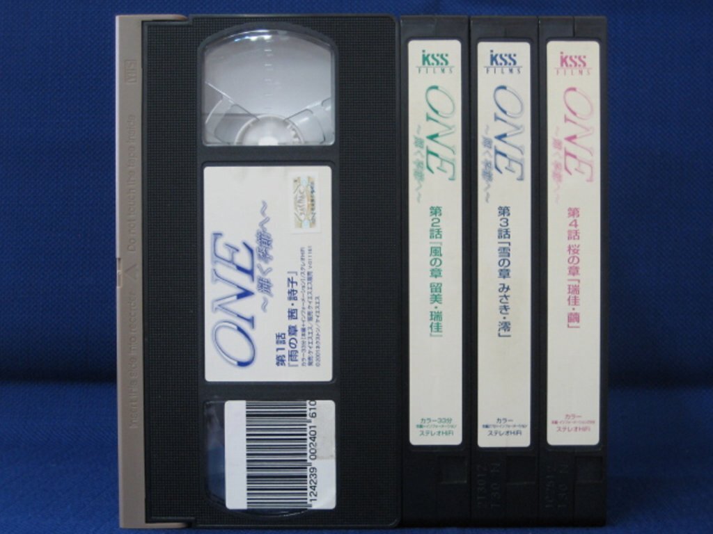 БЕСПЛАТНАЯ ДОСТАВКА ◆ RS_186 ◆ [VHS] One ~ в сияющий сезон ~ Эпизод 1.2.3.4 Эпизод 4 Set [VHS]