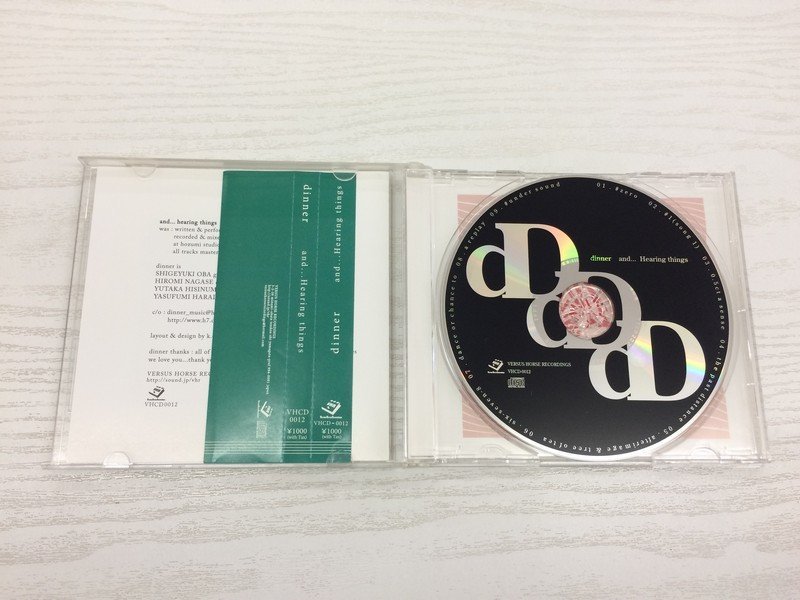 G2 53400 ♪CD 「And... Hearing Things Dinner」 VHCD-0012【中古】_画像2