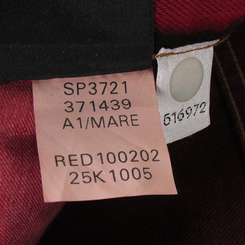 YP18324 STONE ISLAND ストーンアイランド デニムパンツ ジーンズ イタリア製 ブラック×レッド W32 美品_画像8
