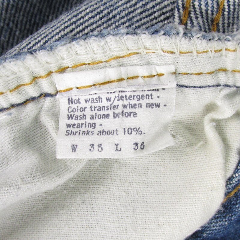 YP18337 Levi's リーバイス 501 ジーンズ デニムパンツ USA製 80年製 W35_画像7