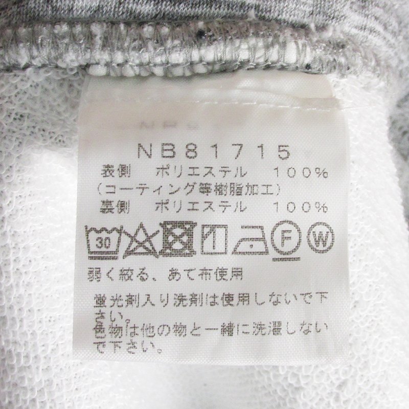 MYP18357 THE NORTH FACE ノースフェイス ウィンドウォール スウェット パンツ NB81715　グレー系 XL 美品_画像8