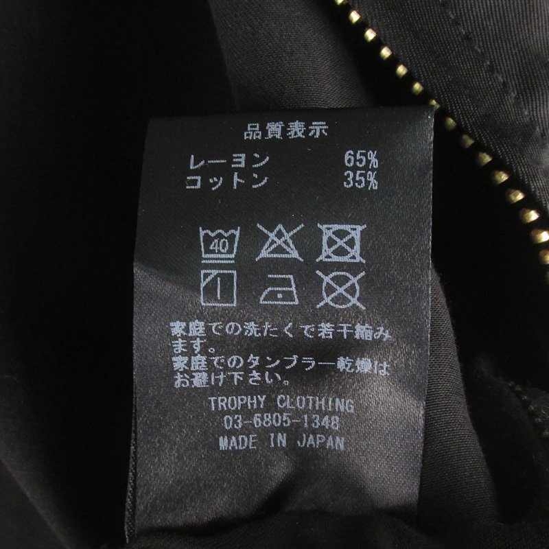 AJ24410 TROPHY CLOTHING トロフィークロージング レーヨン×コットン スウィングトップ 40 未使用 ブラックの画像5
