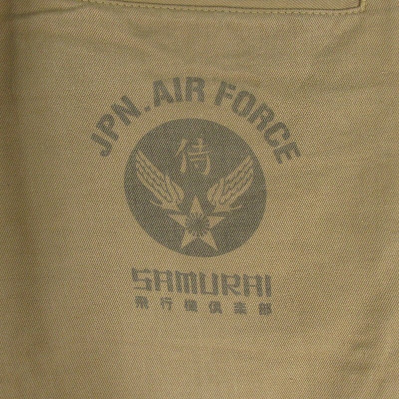 YP18454 SAMURAI JEANS サムライジーンズ チノパンツ SAF41-CP 飛行機倶楽部 カーキ W34の画像5