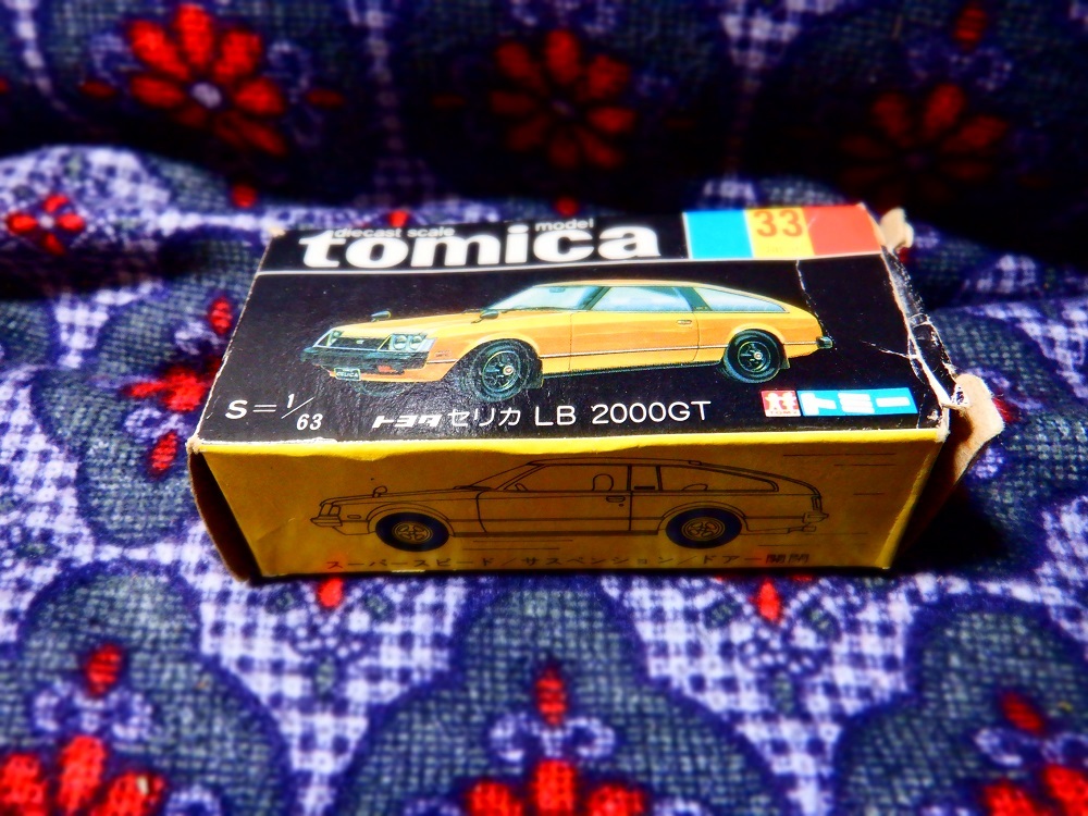 トミカ日本製 No33 トヨタ セリカ LB リフトバック 2000GT 1/63 赤 当時物タカラ トミー TOMY TOMICA ミニカー(トミーテック ヴィンテージ)_画像8