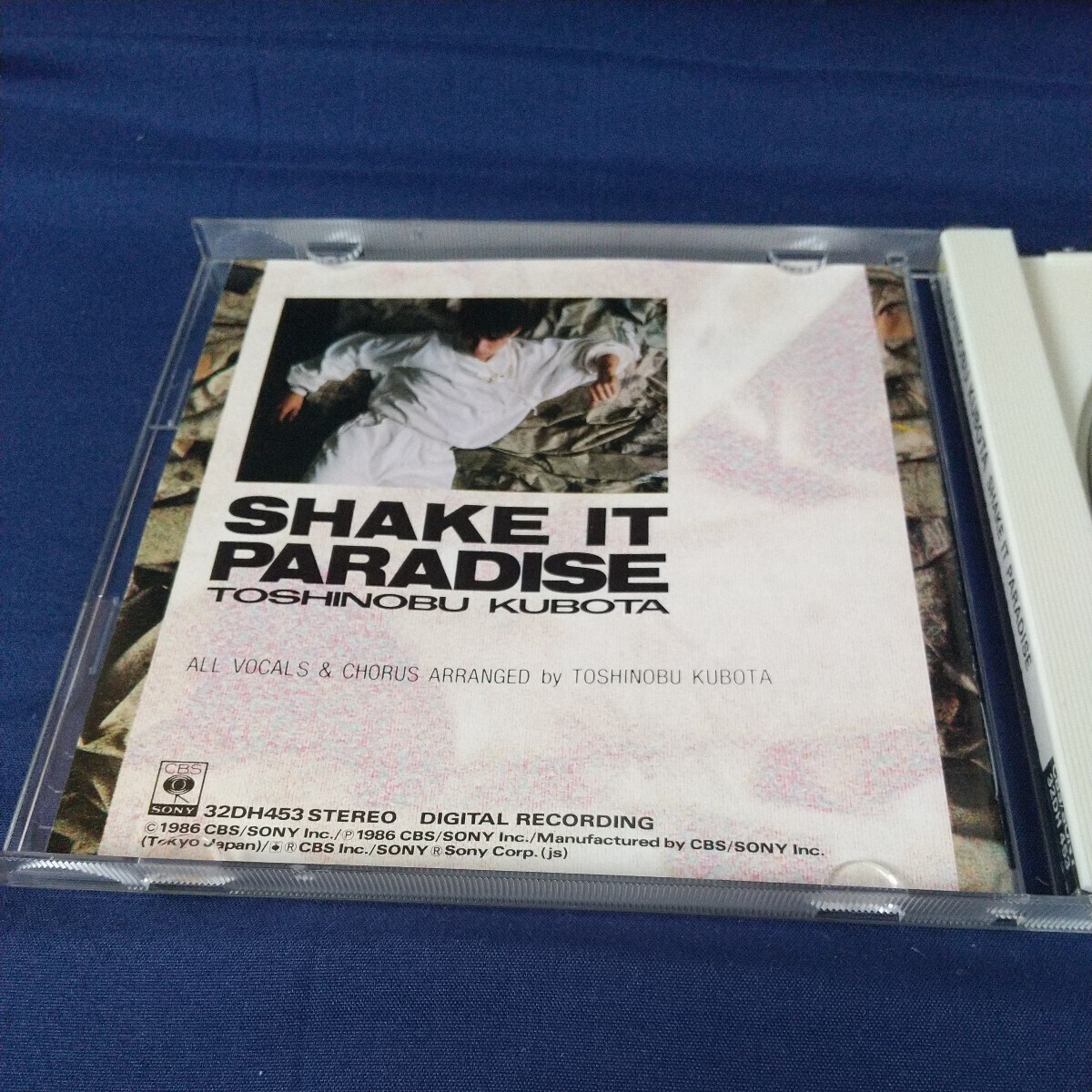 久保田利伸 SHAKE IT PARADISE 流星のサドル Shake.it.Paradise Missing To.The.Party Somebodys.Sorrow 失意のダウンダウン など_画像6