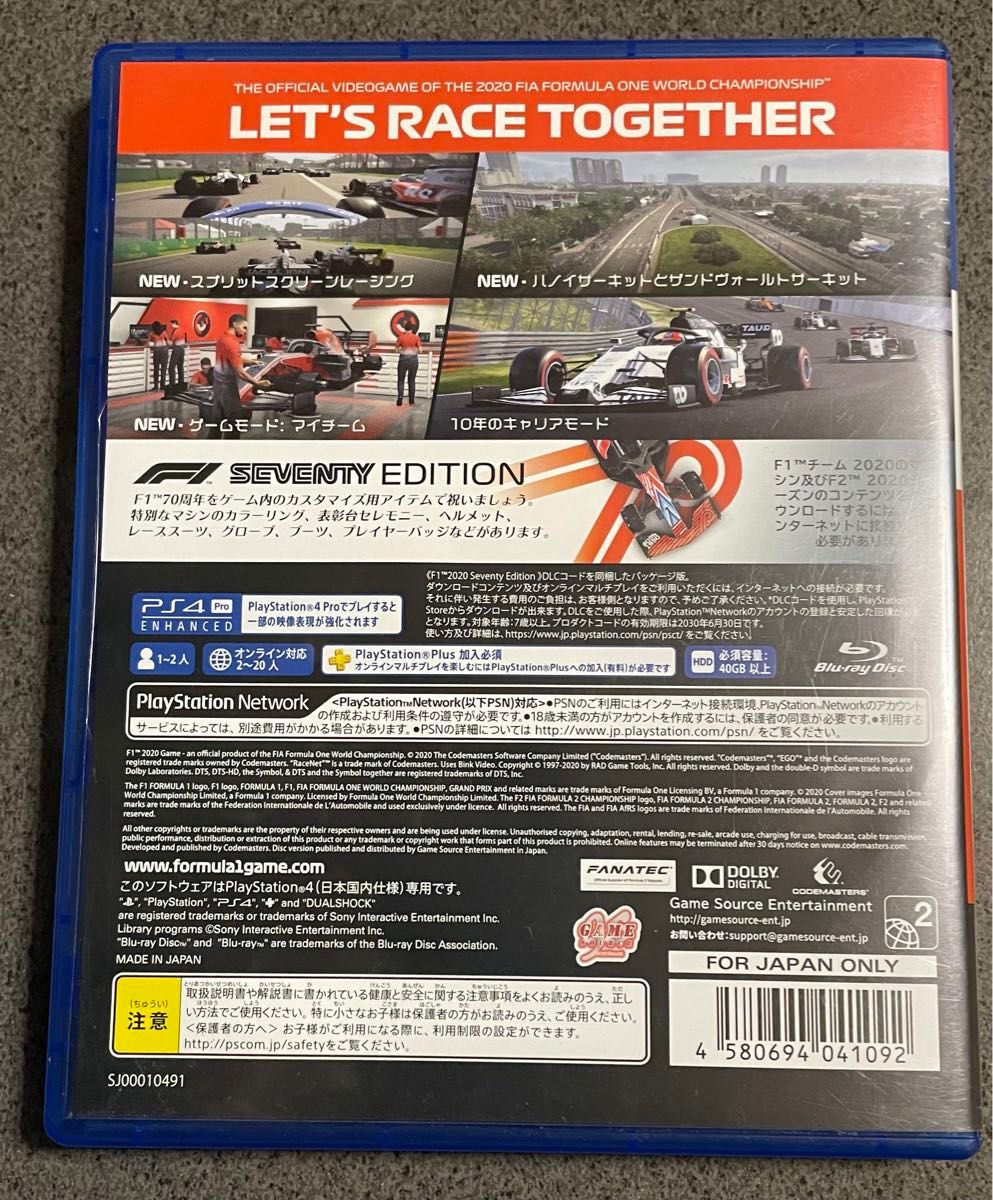 PS4版 F1 2020 Seventy Edition【DLC付属/動作確認済/送料無料】Game Source Enter