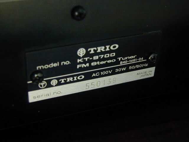  parts exchange adjustment TRIO KT-9700 junk treatment 