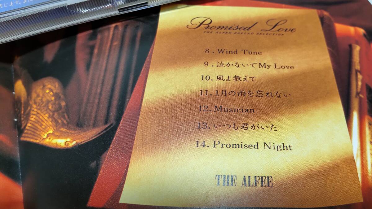 A3448 『CD』　THE ALFEE / Promised Love -THE ALFEE BALLAD SELECTION　 アルフィー　　_画像5