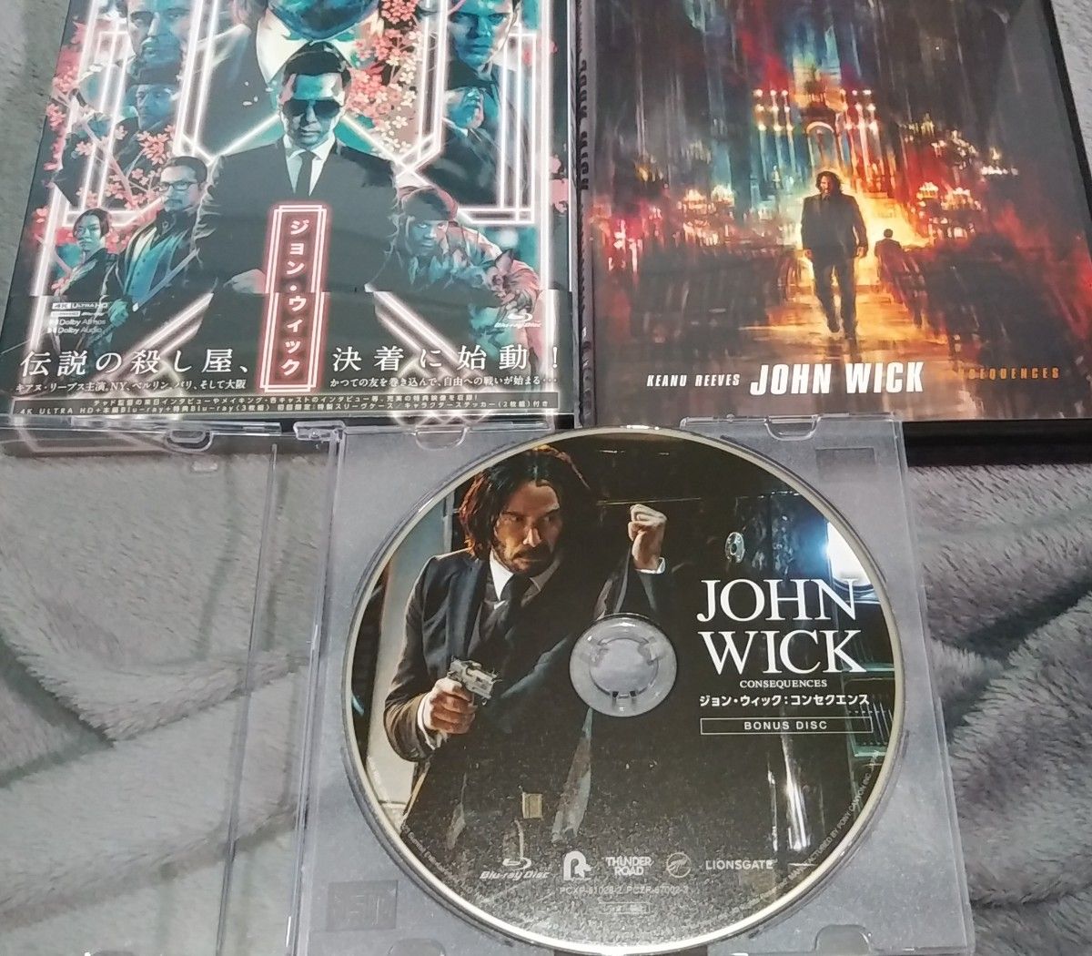 新品 ボーナス Blu-ray ジョン・ウィック:コンセクエンス ※特典映像ディスクのみ 117分のメイキング他 キアヌリーブス