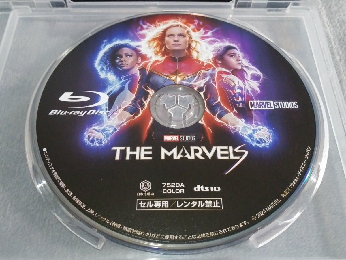 新品 Blu-ray マーベルズ　※未使用映画ディスク1枚のみ　本編+特典映像　国内正規品　アベンジャーズ　キャプテンマーベル