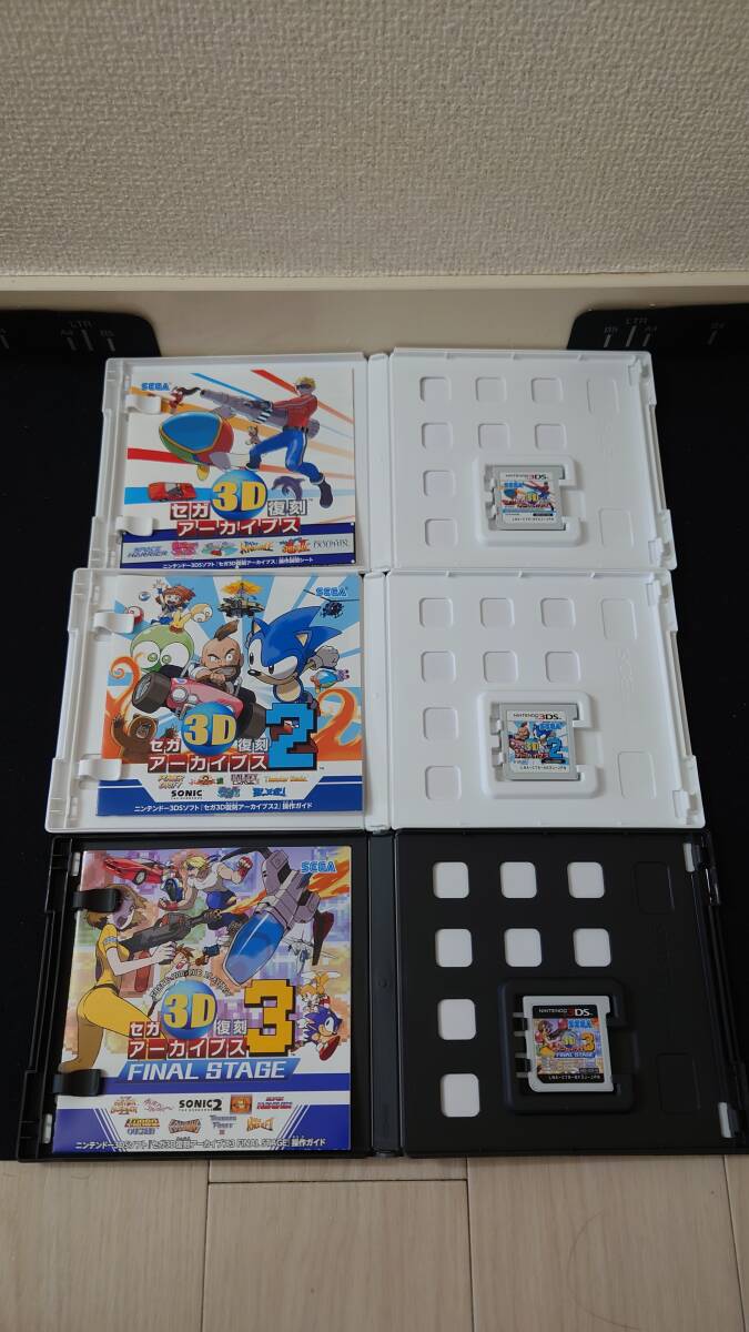 Nintendo　ニンテンドー3DS　セガ3D復刻アーカイブス　1・2・3トリプルパック　セガ3D復刻アーカイブス　FINAL STAGE_画像3