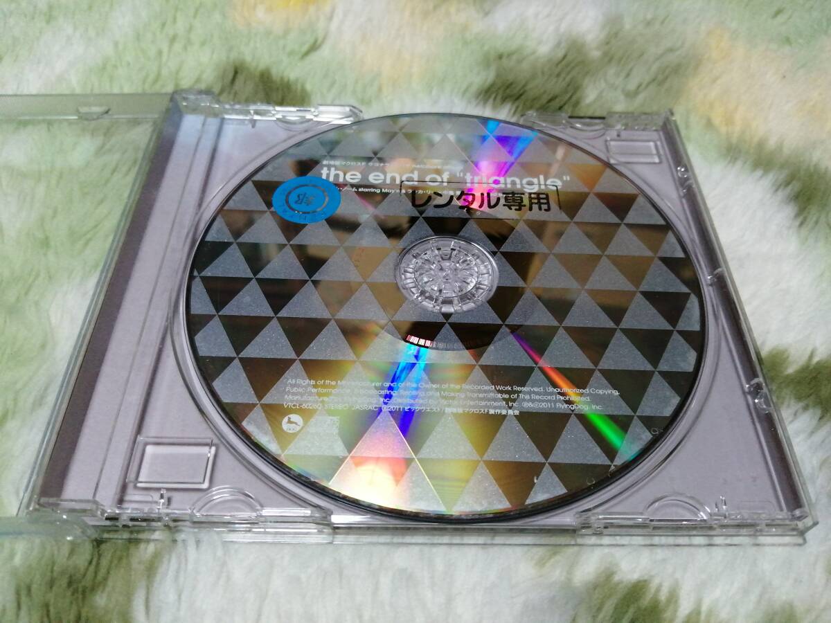 CD 劇場版マクロスF サウンドトラック the end of triangle レンタル_画像4