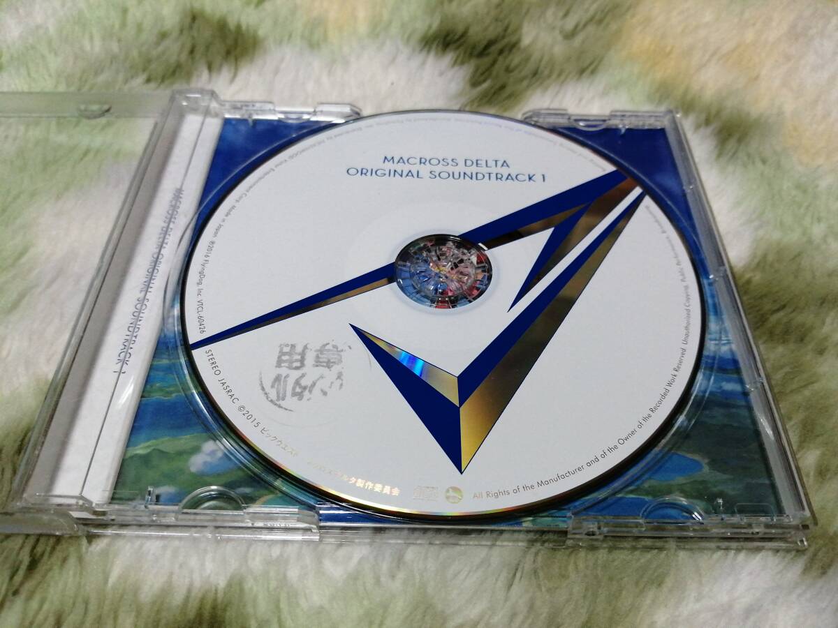 CD マクロスΔ オリジナルサウンドトラック1 レンタルの画像4