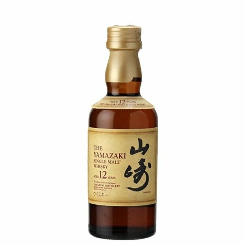 サントリー  山崎 12年  ミニボトル 50ml  シングルモルト  ウイスキー  SUNTORY  ミニチュアボトル