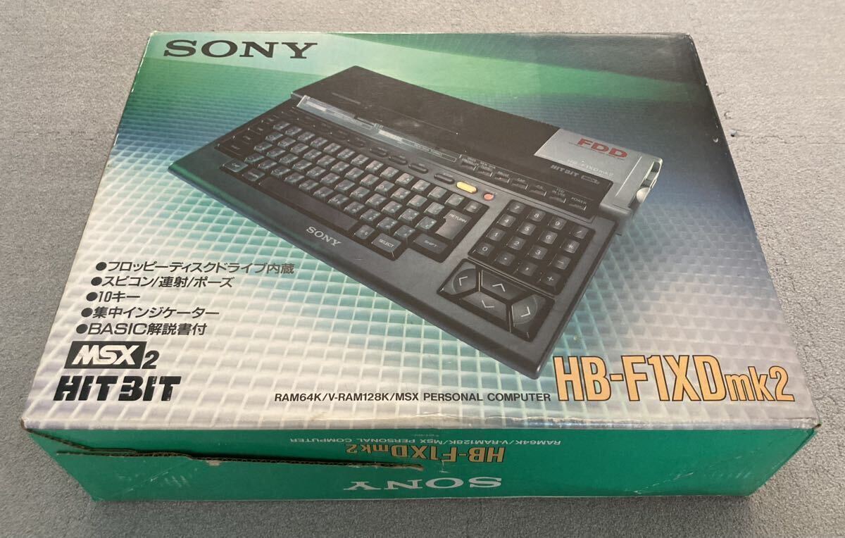 SONY MSX2本体 HB-F1XDmk2_画像6