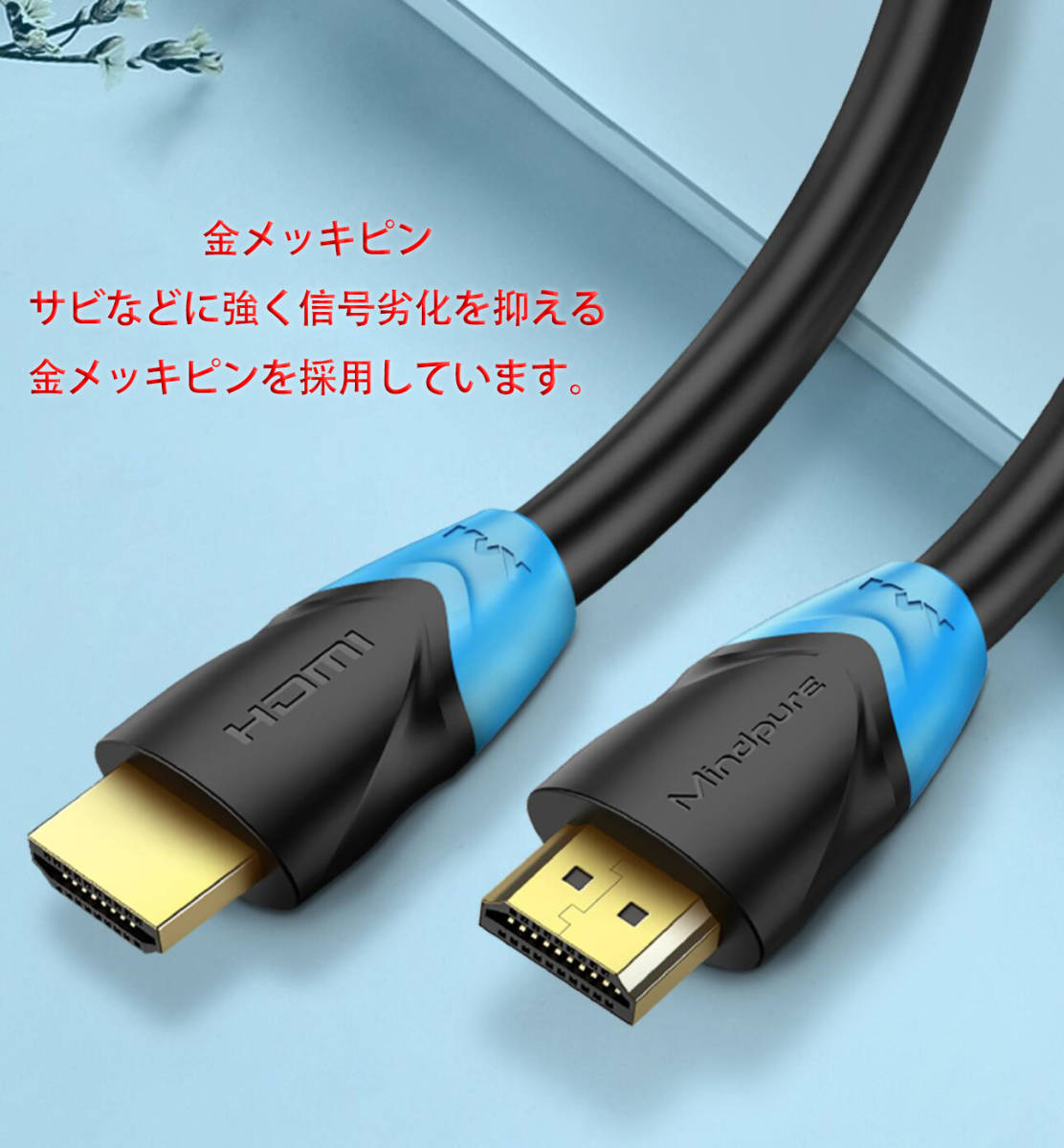  high quality HDMI cable 5M ver2.0 4K 2K high resolution 